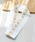 utatane�i�E�^�^�l�j�́u���� �X�p���R�[�� ���{���i�a�������j�v�b�z���C�g�n1