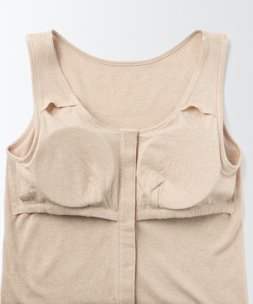 無印良品　カップ付きタンクトップ　8枚セット MUJI (無印良品) - 無印良品 カップ付 タンクトップ