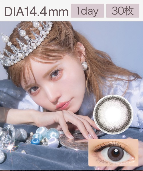 Angelcolor(エンジェルカラー)の「AngelColor Bambi Series 1day スワングレー(30枚入り)(コンタクトレンズ・カラコン・レディース・グレー・±0.00/-0.50/-0.75/-1.00/-1.25/-1.50/-1.75/-2.00/-2.25/-2.50/-2.75/-3.00/-3.25/-3.50/-3.75/-4.00/-4.25/-4.50/-4.75/-5.00/-5.25/-5.50/-5.75/-6.00/-6.50/-7.00/-7.50/-8.00/-8.50/-9.00/-9.50/-10.00)」の1枚目の写真