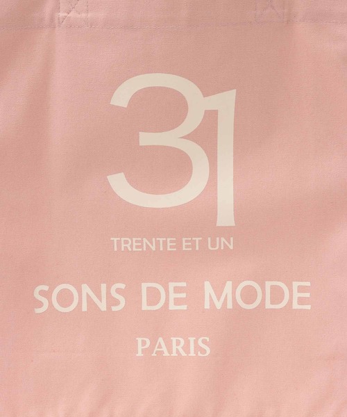 31 Sons de mode（トランテアン　ソン　ドゥ　モード）の「ロゴトートバッグ（トートバッグ・レディース・オフホワイト/グレー/ピンク/ネイビー・フリー）」の15枚目の写真