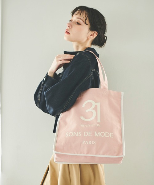 31 Sons de mode（トランテアン　ソン　ドゥ　モード）の「ロゴトートバッグ（トートバッグ・レディース・オフホワイト/グレー/ピンク/ネイビー・フリー）」の7枚目の写真