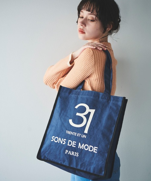 31 Sons de mode（トランテアン　ソン　ドゥ　モード）の「ロゴトートバッグ（トートバッグ・レディース・オフホワイト/グレー/ピンク/ネイビー・フリー）」の8枚目の写真