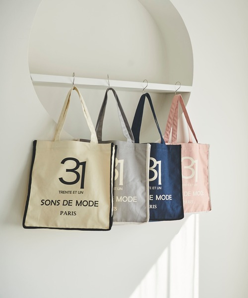 31 Sons de mode（トランテアン　ソン　ドゥ　モード）の「ロゴトートバッグ（トートバッグ・レディース・オフホワイト/グレー/ピンク/ネイビー・フリー）」の9枚目の写真