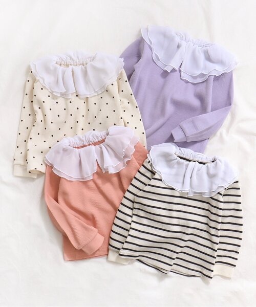 apres les cours(アプレレクール)の「【WEB限定】フリル衿ワッフルTシャツ(Tシャツ/カットソー・キッズ・オレンジ/ラベンダー/その他2/ドット・90/100/110/120/80/130/140)」の7枚目の写真