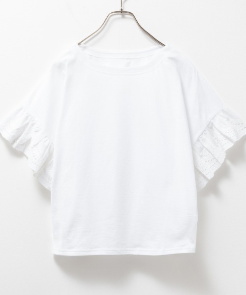 Howdy Marie(ハウディ―マリー)の「Howdy Marie ハウディーマリー 袖フリルTシャツ(Tシャツ/カットソー・レディース・ブラック/イエロー系その他/サックスブルー/ホワイト・フリー)」の15枚目の写真