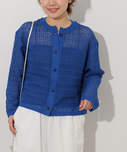 JOURNAL STANDARD relume（ジャーナルスタンダード　レリューム）の「レース編みクルーネックカーディガン（カーディガン/ボレロ・レディース・ホワイト/ブルー/ブラック・FREE）」の20枚目の写真