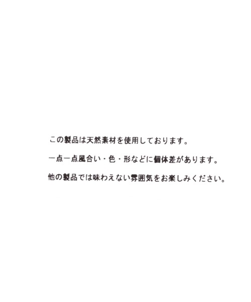 BAYFLOW(ベイフロー)の「淡水ビーズアンクレット(アンクレット・レディース・ブルー/ホワイト/ブラウン・FREE)」の7枚目の写真