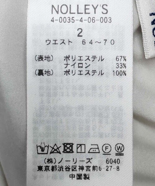 NOLLEY’S(ノーリーズ)の「ウォッシャブル割繊ティアードスカート(スカート・レディース・ベージュ/ベビーピンク/ネイビー・2/1)」の19枚目の写真