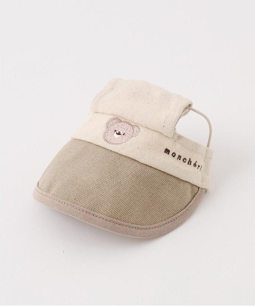 moncheri（モンシェリ）の「くまさん刺繍バイカラーサンバイザー