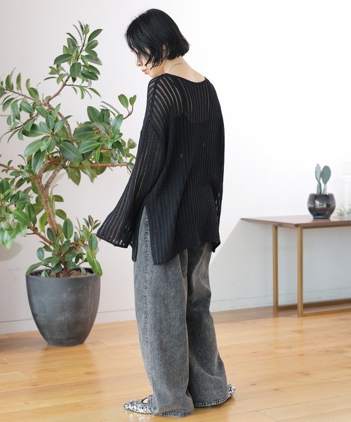 LEPSIM（レプシィム）の「カラーワイドデニム 129948（デニム