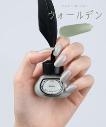 et seq.（エセク）の「【et seq.】HT1854 ウォールデン【羽根ペンネイルポリッシュ】（マニキュア/ジェルネイル）」