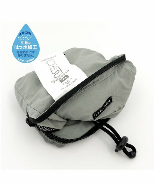 ROOTOTE(ルートート)の「ルートート / SN.ベビールー.パッカブル-B(ショルダーバッグ・レディース・コーラルピンク/グリーン/クリーム/グレー/ブラック・FREE)」の9枚目の写真