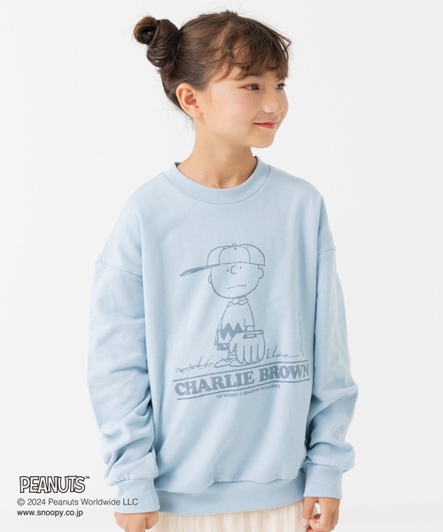 PEANUTS（ピーナッツ）の「75周年限定 PEANUTS / ピーナッツ スヌーピー トレーナー（スウェット・キッズ・モカ/ネイビー/クリーム/サックスブルー・100cm/110cm/120cm/130cm/140cm/150cm/160cm）」の4枚目の写真