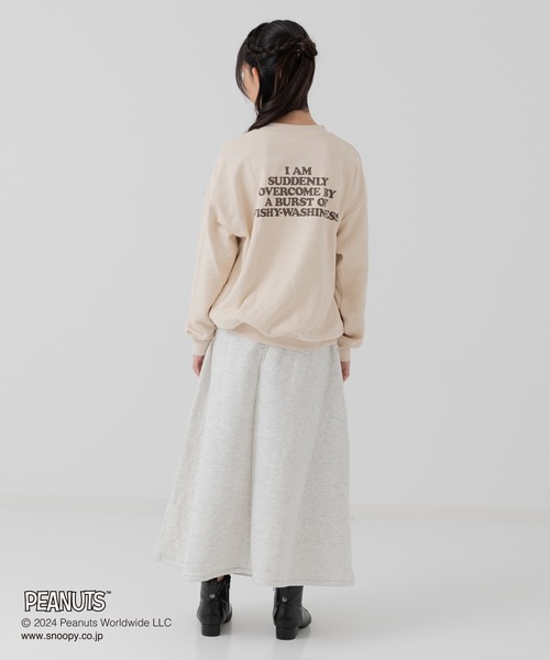 PEANUTS（ピーナッツ）の「75周年限定 PEANUTS / ピーナッツ スヌーピー トレーナー（スウェット・キッズ・モカ/ネイビー/クリーム/サックスブルー・100cm/110cm/120cm/130cm/140cm/150cm/160cm）」の5枚目の写真