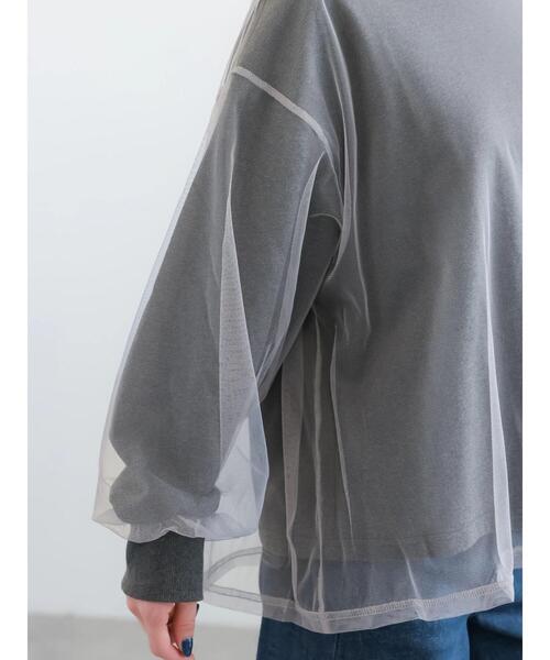 Te chichi（テチチ）の「【貴島明日香コラボ】オーバーチュールラッフルスウェット（Tシャツ/カットソー・レディース・オフホワイト/チャコールグレー/グレー・F）」の13枚目の写真