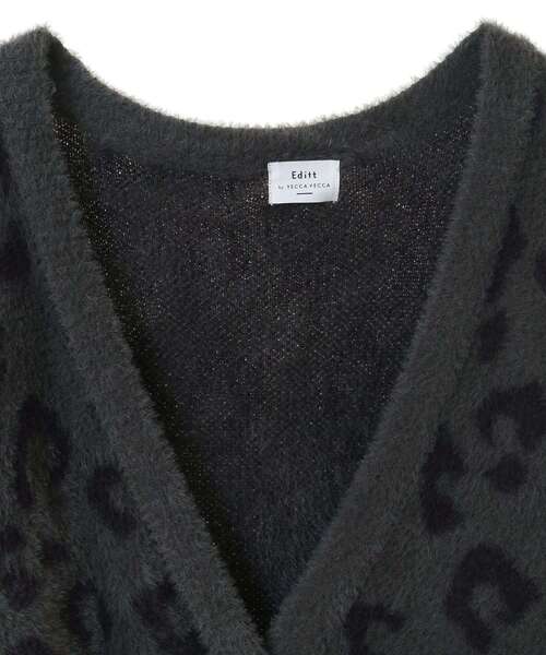 Editt by YECCA VECCA(エディットバイイェッカヴェッカ)の「レオパードジャガードフェザーカーディガン(カーディガン/ボレロ・レディース・キャメル/チャコールグレー・FREE)」の3枚目の写真