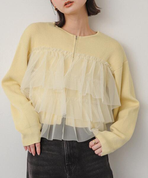 SENSE OF PLACE by URBAN RESEARCH（センスオブプレイスバイアーバンリサーチ）の「ダブルジップフリルニットカーデ（ニット/セーター・レディース・ネイビー/イエロー/ブラック/ライトベージュ・ONE）」の4枚目の写真