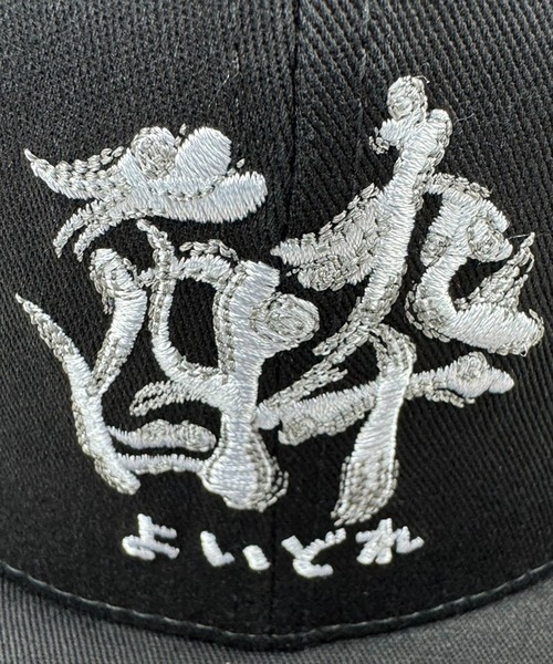 JACKROSE(ジャックローズ)の「YOIDORE ベースボール CAP(キャップ・メンズ・ブラック系2/ブラック・FREE)」の4枚目の写真