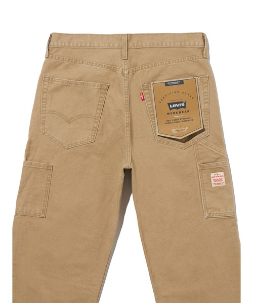 Levi's/リーバイス WORKWEAR 568(TM) ジーンズ ルーズストレート