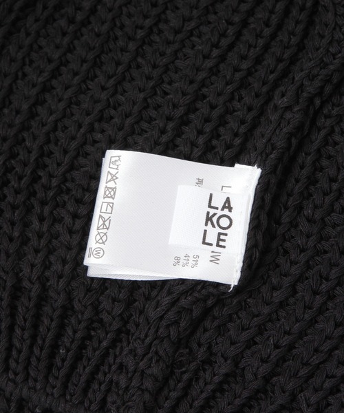 LAKOLE（ラコレ）の「ローゲージニットワッチ / 253054（ニットキャップ/ビーニー・レディース・オフホワイト/グレー/ブラック・FREE）」の9枚目の写真