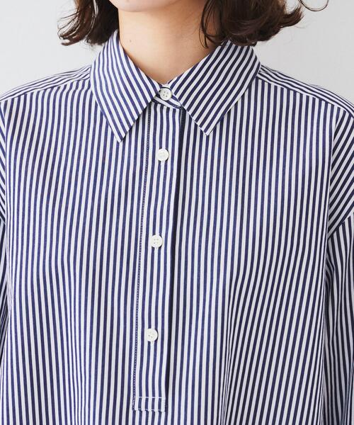 UNTITLED（アンタイトル）の「【体型カバー】タイプライター テントシャツ（シャツ/ブラウス・レディース・ライトブルー/ネイビー系2/オフホワイト・44/04/03/02/01/00/48）」の20枚目の写真