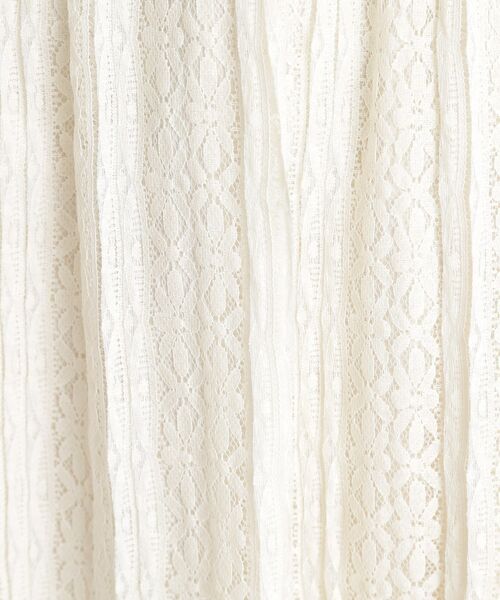 THE SHOP TK （ザ ショップ ティーケー ）の「レーススカート【洗える】（スカート・レディース・ブラック/オフホワイト・12/13）」の8枚目の写真