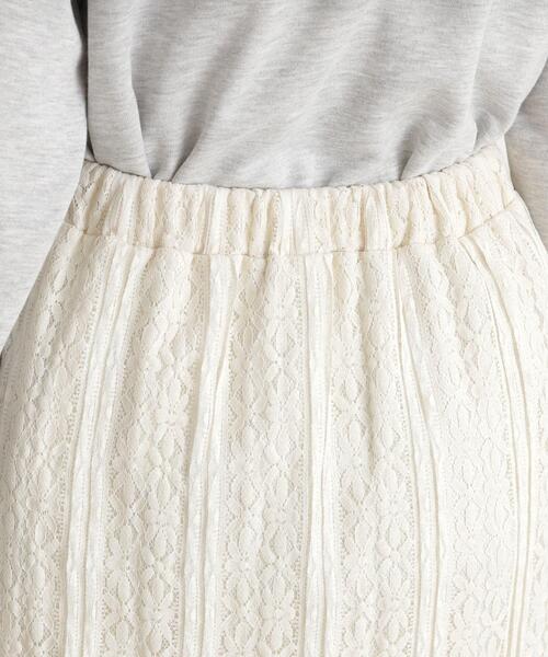THE SHOP TK （ザ ショップ ティーケー ）の「レーススカート【洗える】（スカート・レディース・ブラック/オフホワイト・12/13）」の17枚目の写真