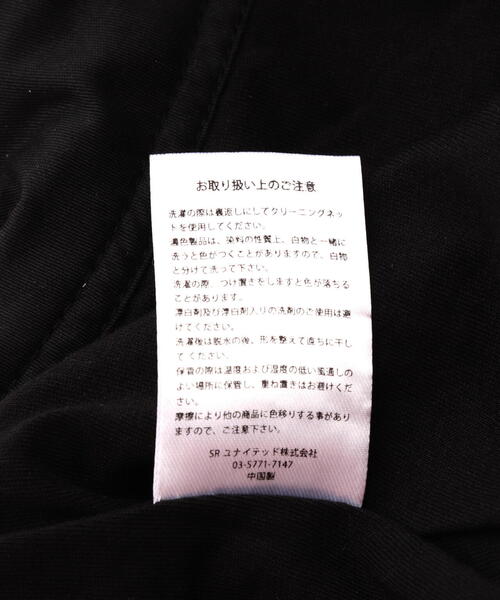 DANKE SCHON（ダンケシェーン）の「DankeSchon/ダンケシェーン/MESH SHORTS（その他パンツ・メンズ・ブラック・L/M）」の15枚目の写真