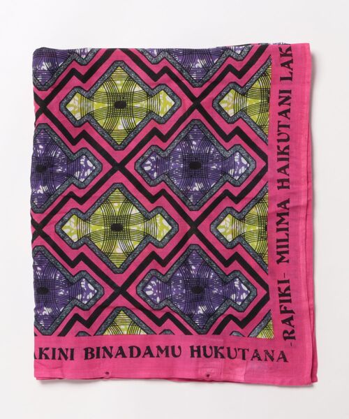 チャイハネ（チャイハネ）の「【チャイハネ】ラフィキUVパレオストール 巾着ポーチ付き（ストール/ショール・レディース・マスタード/グリーン/ブルー/ホワイト/オレンジ/ネイビー/ピンク/ターコイズブルー/レッド/ベージュ・FREE）」の8枚目の写真