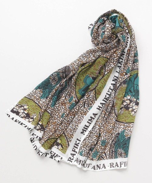 チャイハネ（チャイハネ）の「【チャイハネ】ラフィキUVパレオストール 巾着ポーチ付き（ストール/ショール・レディース・マスタード/グリーン/ブルー/ホワイト/オレンジ/ネイビー/ピンク/ターコイズブルー/レッド/ベージュ・FREE）」の2枚目の写真