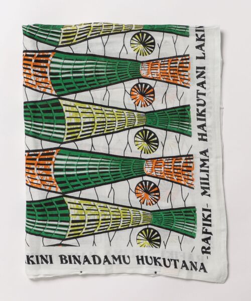 チャイハネ（チャイハネ）の「【チャイハネ】ラフィキUVパレオストール 巾着ポーチ付き（ストール/ショール・レディース・マスタード/グリーン/ブルー/ホワイト/オレンジ/ネイビー/ピンク/ターコイズブルー/レッド/ベージュ・FREE）」の15枚目の写真