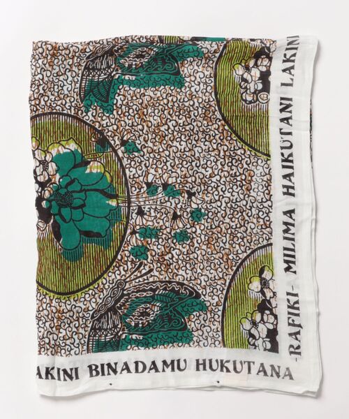 チャイハネ（チャイハネ）の「【チャイハネ】ラフィキUVパレオストール 巾着ポーチ付き（ストール/ショール・レディース・マスタード/グリーン/ブルー/ホワイト/オレンジ/ネイビー/ピンク/ターコイズブルー/レッド/ベージュ・FREE）」の20枚目の写真