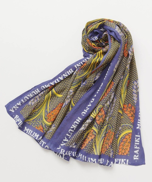 チャイハネ（チャイハネ）の「【チャイハネ】ラフィキUVパレオストール 巾着ポーチ付き（ストール/ショール・レディース・マスタード/グリーン/ブルー/ホワイト/オレンジ/ネイビー/ピンク/ターコイズブルー/レッド/ベージュ・FREE）」の21枚目の写真