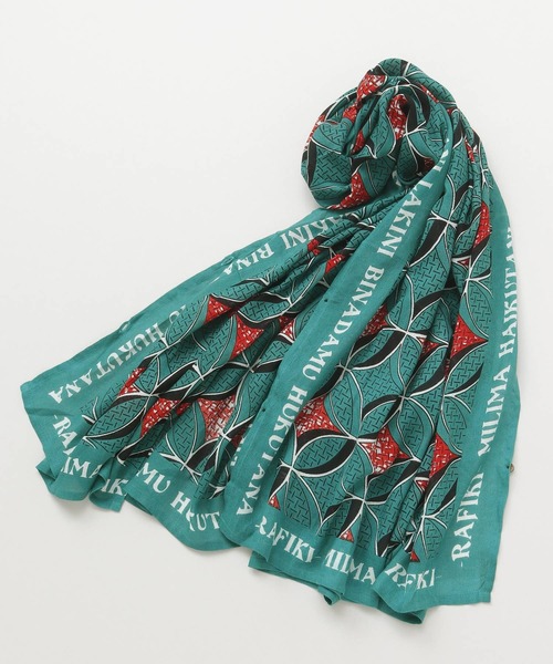 チャイハネ（チャイハネ）の「【チャイハネ】ラフィキUVパレオストール 巾着ポーチ付き（ストール/ショール・レディース・マスタード/グリーン/ブルー/ホワイト/オレンジ/ネイビー/ピンク/ターコイズブルー/レッド/ベージュ・FREE）」の22枚目の写真