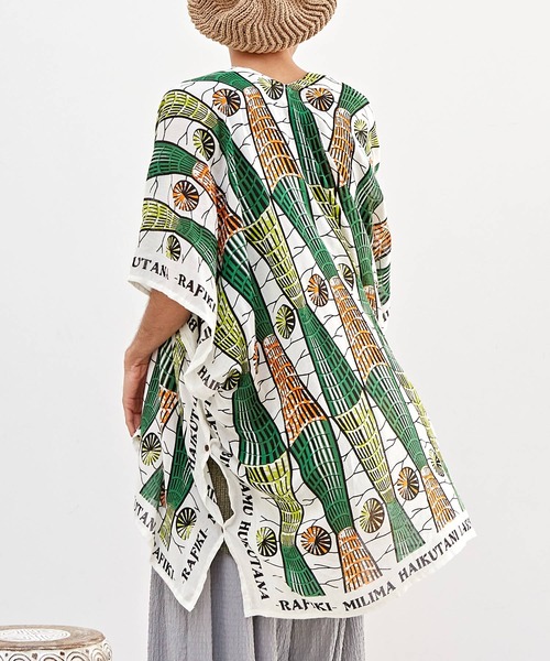 チャイハネ（チャイハネ）の「【チャイハネ】ラフィキUVパレオストール 巾着ポーチ付き（ストール/ショール・レディース・マスタード/グリーン/ブルー/ホワイト/オレンジ/ネイビー/ピンク/ターコイズブルー/レッド/ベージュ・FREE）」の11枚目の写真