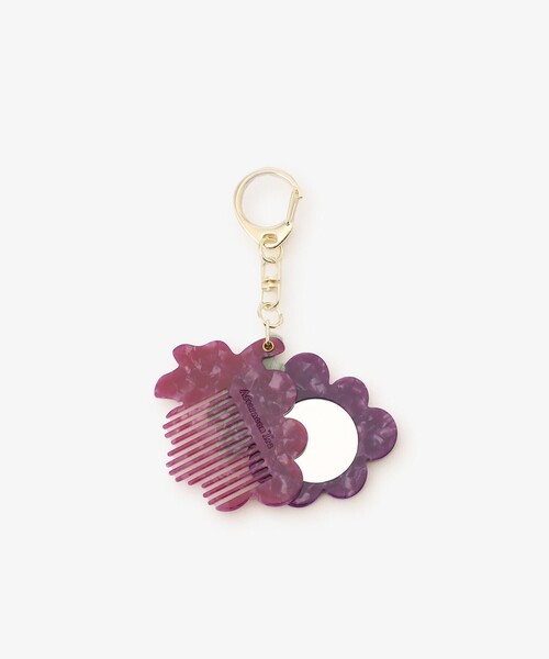 ブドウチャームミラーコームチャーム（キーホルダー）｜Afternoon Tea