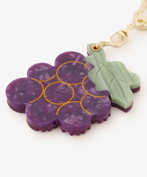 ブドウチャームミラーコームチャーム（キーホルダー）｜Afternoon Tea