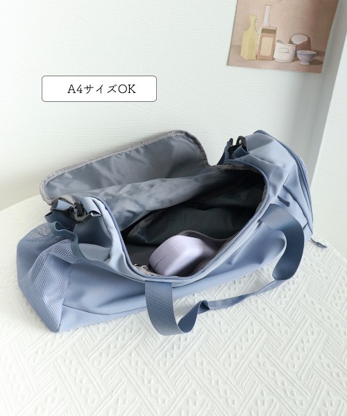 Miniministore(ミニミニストア)の「トラベルバック レディース 2WAY(ボストンバッグ・レディース・ブラック/アイボリー/ブルー/グレー/ラベンダー/ピンク・FREE)」の22枚目の写真