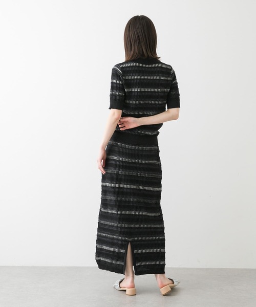 セール】マルチボーダーニットスカート（スカート）｜SENSE OF PLACE