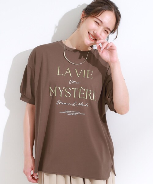 DRESKIP(ドレスキップ)の「【S-LL/ひんやり/UV】こなれ感あるぷっくりラメ デザインロゴTシャツ(Tシャツ/カットソー・レディース・ライトパープル/ライトベージュ/オフホワイト/チャコールグレー/ブラウン系・01/02/03/04)」の3枚目の写真