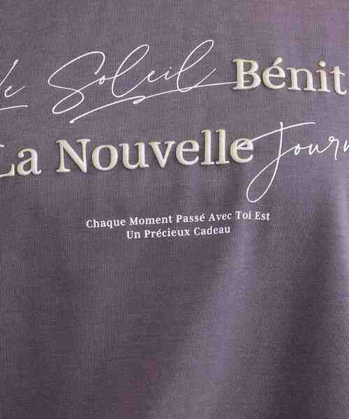 DRESKIP(ドレスキップ)の「【S-LL/ひんやり/UV】こなれ感あるぷっくりラメ デザインロゴTシャツ(Tシャツ/カットソー・レディース・ライトパープル/ライトベージュ/オフホワイト/チャコールグレー/ブラウン系・01/02/03/04)」の12枚目の写真