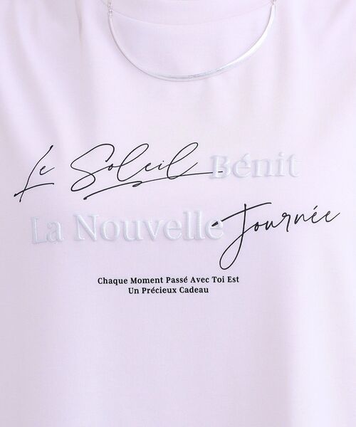 DRESKIP(ドレスキップ)の「【S-LL/ひんやり/UV】こなれ感あるぷっくりラメ デザインロゴTシャツ(Tシャツ/カットソー・レディース・ライトパープル/ライトベージュ/オフホワイト/チャコールグレー/ブラウン系・01/02/03/04)」の16枚目の写真