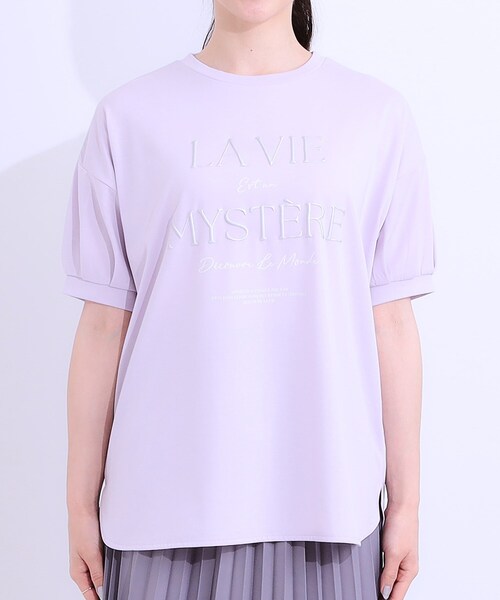 DRESKIP(ドレスキップ)の「【S-LL/ひんやり/UV】こなれ感あるぷっくりラメ デザインロゴTシャツ(Tシャツ/カットソー・レディース・ライトパープル/ライトベージュ/オフホワイト/チャコールグレー/ブラウン系・01/02/03/04)」の17枚目の写真