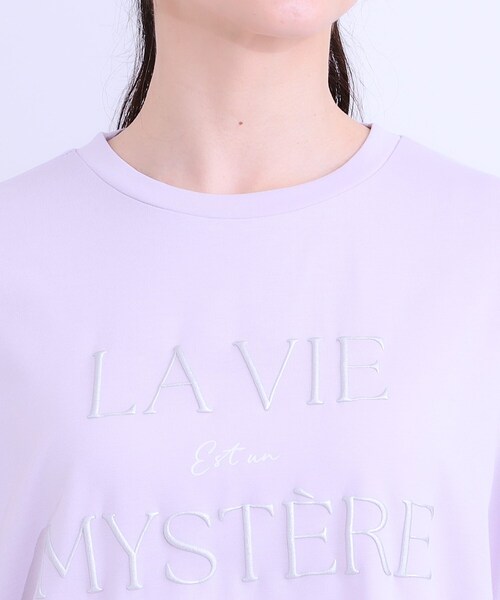 DRESKIP(ドレスキップ)の「【S-LL/ひんやり/UV】こなれ感あるぷっくりラメ デザインロゴTシャツ(Tシャツ/カットソー・レディース・ライトパープル/ライトベージュ/オフホワイト/チャコールグレー/ブラウン系・01/02/03/04)」の20枚目の写真