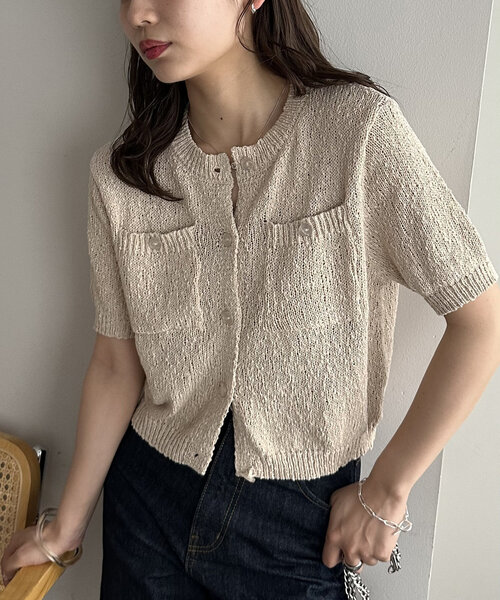 ブルネロ　クチネリ　ベージュ　ラメ　コットン　綿　カーディガン　ボレロ　半袖 前後2WAY】夏でもさらりと羽織れる メッシュリボンカーディガン