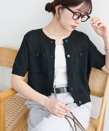 【WEB限定】ポケット付き半袖カーディガン