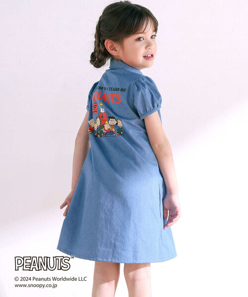 SLAP SLIP(スラップスリップ)の「【PEANUTS×SLAP SLIP】75周年プリントシャツワンピース(80~130cm)(シャツワンピース・キッズ・ブルー/オフホワイト・130cm/120cm/100cm/110cm/90cm/80cm)」の2枚目の写真