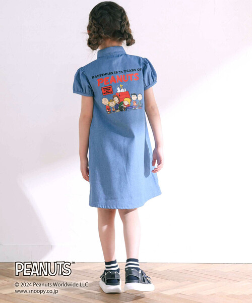 SLAP SLIP(スラップスリップ)の「【PEANUTS×SLAP SLIP】75周年プリントシャツワンピース(80~130cm)(シャツワンピース・キッズ・ブルー/オフホワイト・130cm/120cm/100cm/110cm/90cm/80cm)」の4枚目の写真
