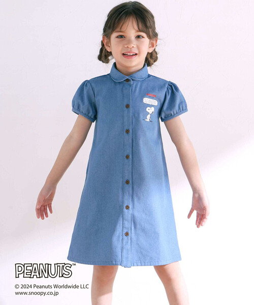 SLAP SLIP(スラップスリップ)の「【PEANUTS×SLAP SLIP】75周年プリントシャツワンピース(80~130cm)(シャツワンピース・キッズ・ブルー/オフホワイト・130cm/120cm/100cm/110cm/90cm/80cm)」の5枚目の写真