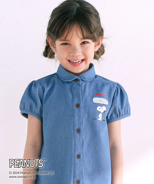 SLAP SLIP(スラップスリップ)の「【PEANUTS×SLAP SLIP】75周年プリントシャツワンピース(80~130cm)(シャツワンピース・キッズ・ブルー/オフホワイト・130cm/120cm/100cm/110cm/90cm/80cm)」の6枚目の写真
